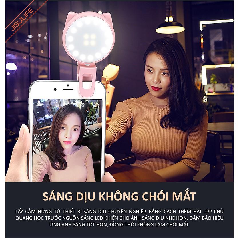 Đèn ánh sáng hỗ trợ chụp ảnh tự sướng selfie 2 nhỏ nhắn dễ thương–