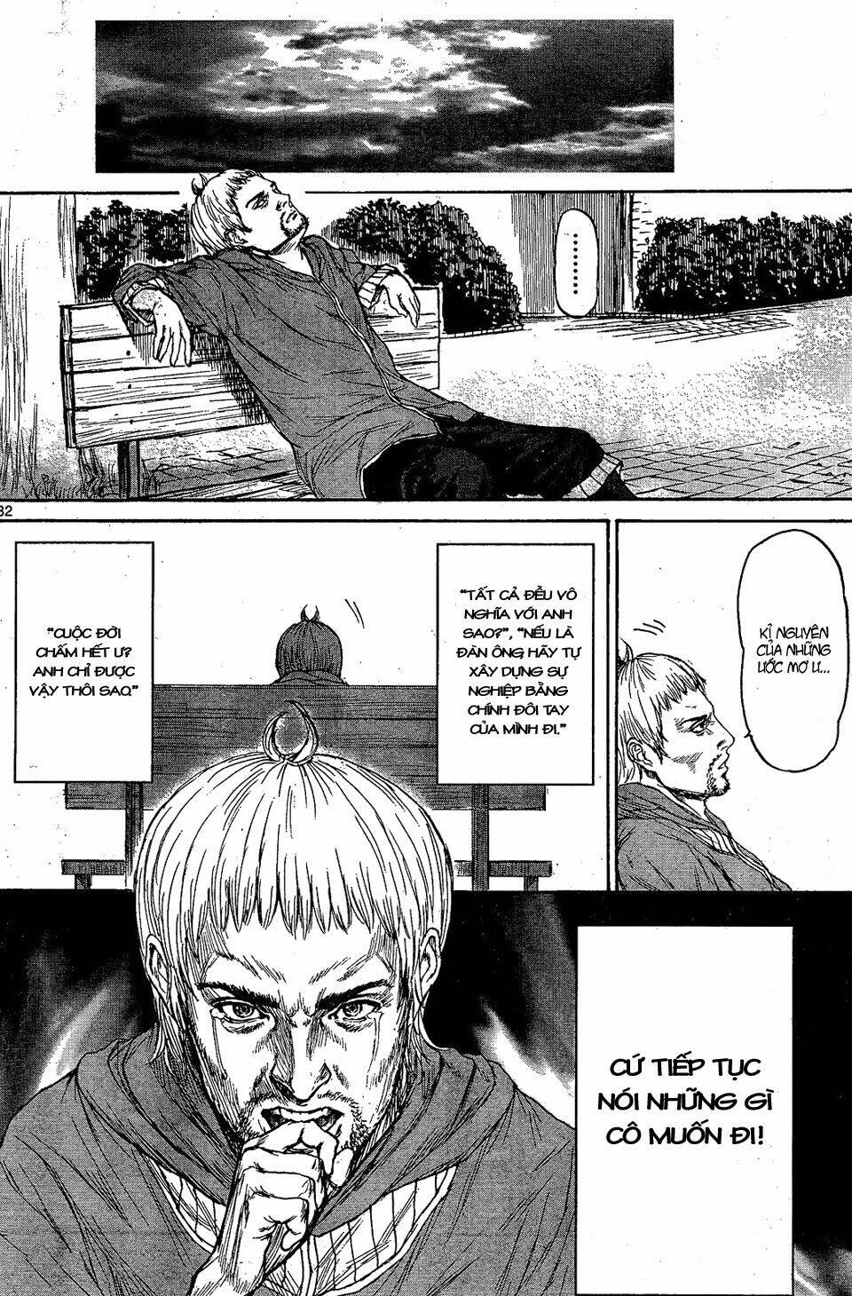 monster x monster chapter 2 33