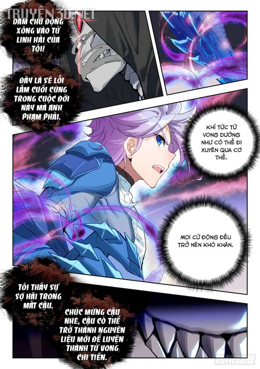 tuyệt thế đường môn - đấu la đại lục 2 chapter 366 11