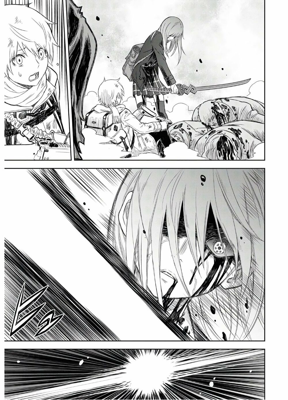 shikabane-gatana chapter 1.2 21