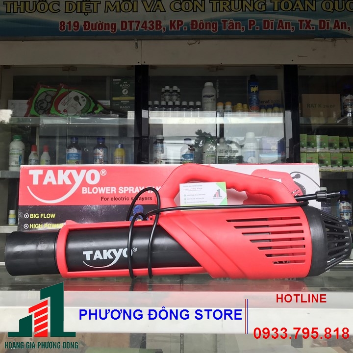 Máy tăng áp TK-3X