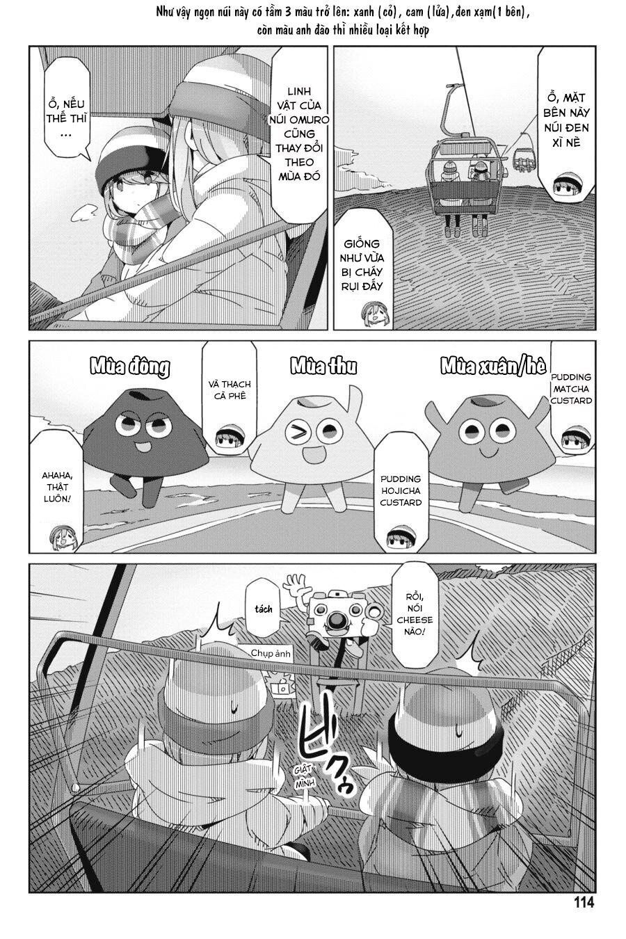yurukyan chapter 51 10