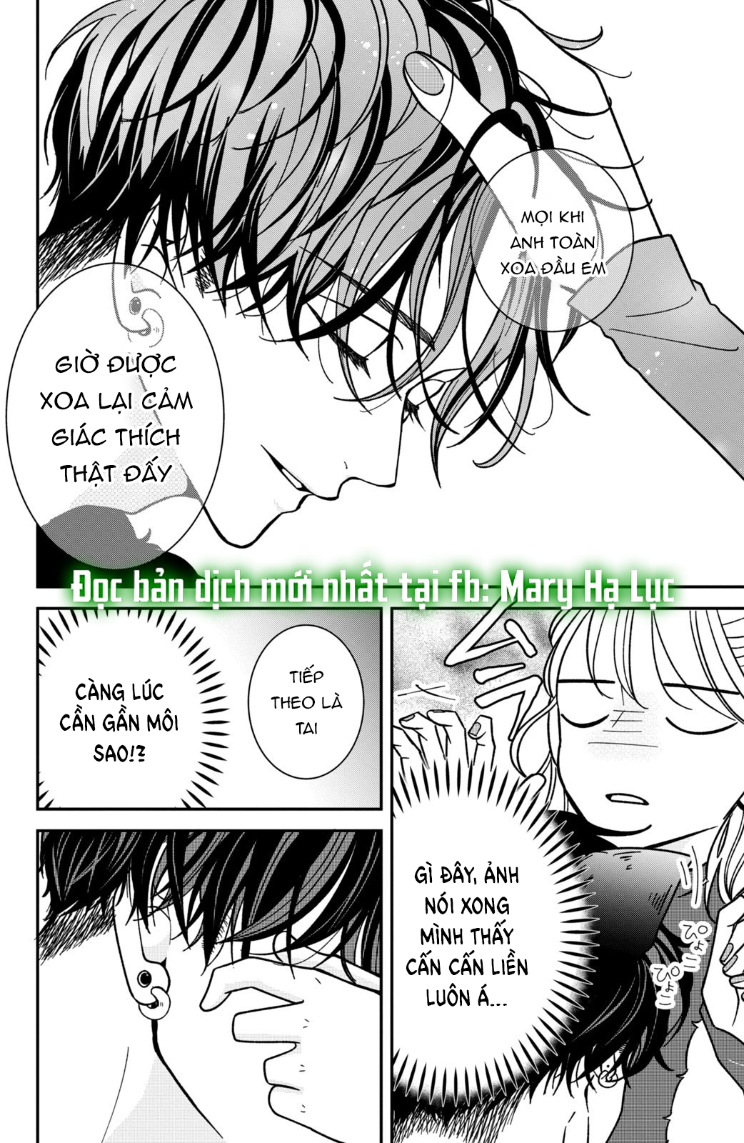búp bê trang điểm của higashi sengoku chapter 14.2 6