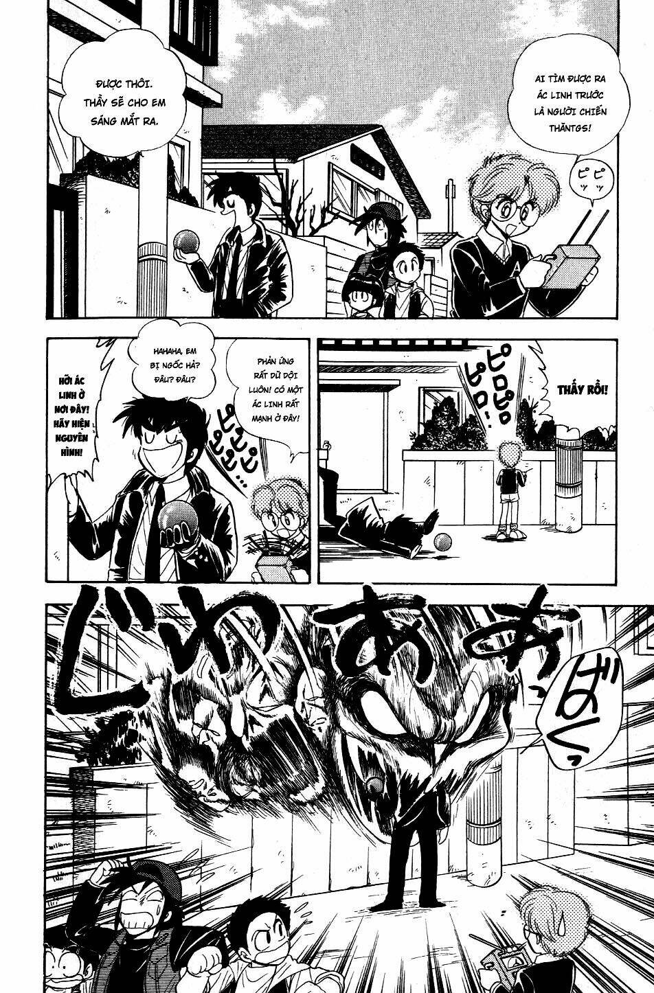 jigoku sensei nube - người thầy dũng cảm chapter 116 8