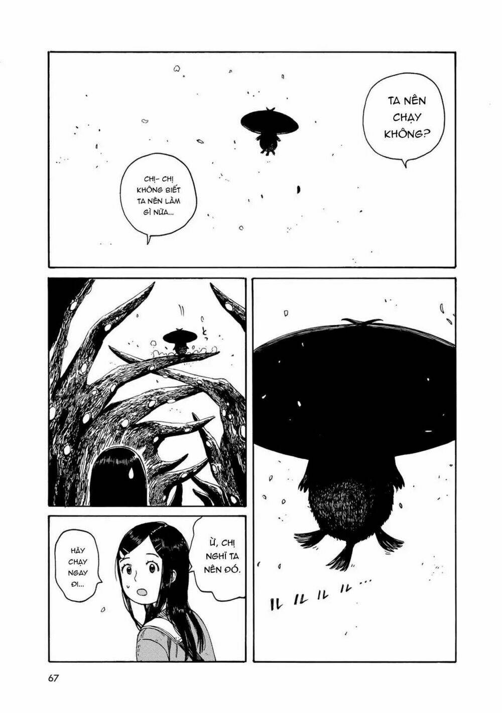 wakusei closet chapter 3 17