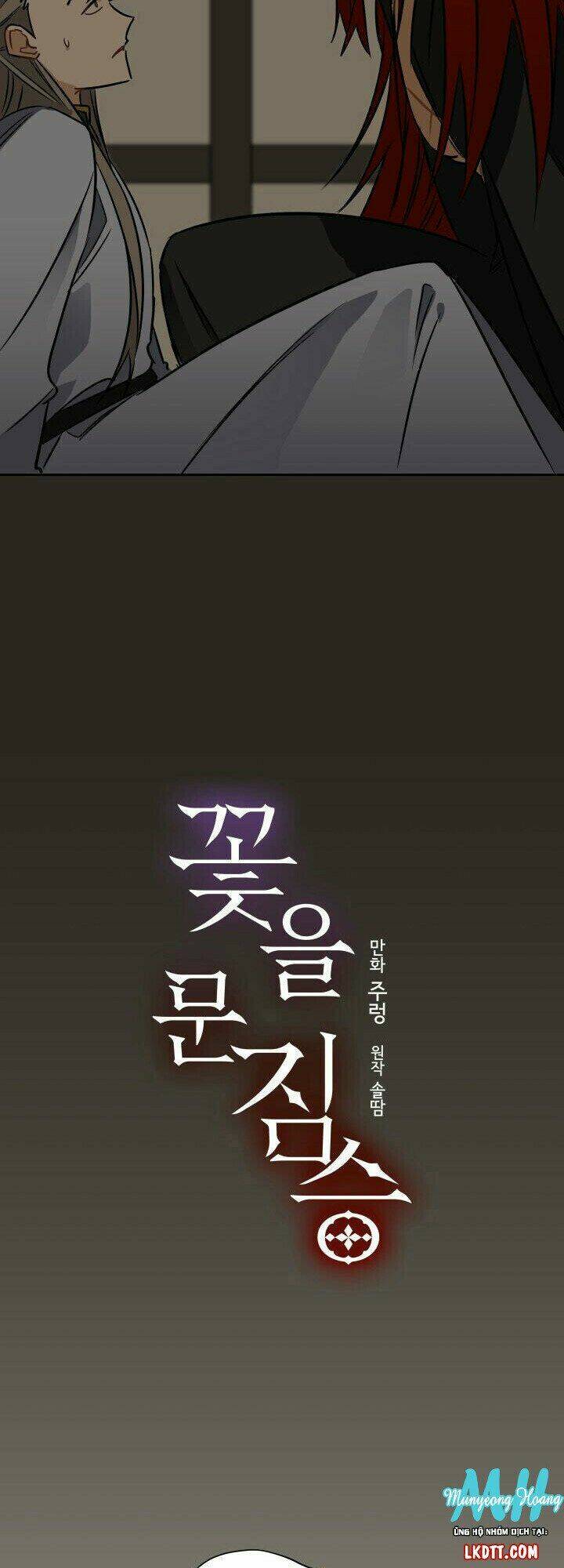 quái thú với hoa chapter 24 3