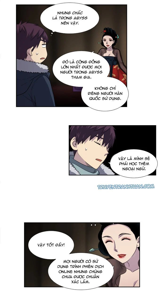 the gamer chapter 186 11