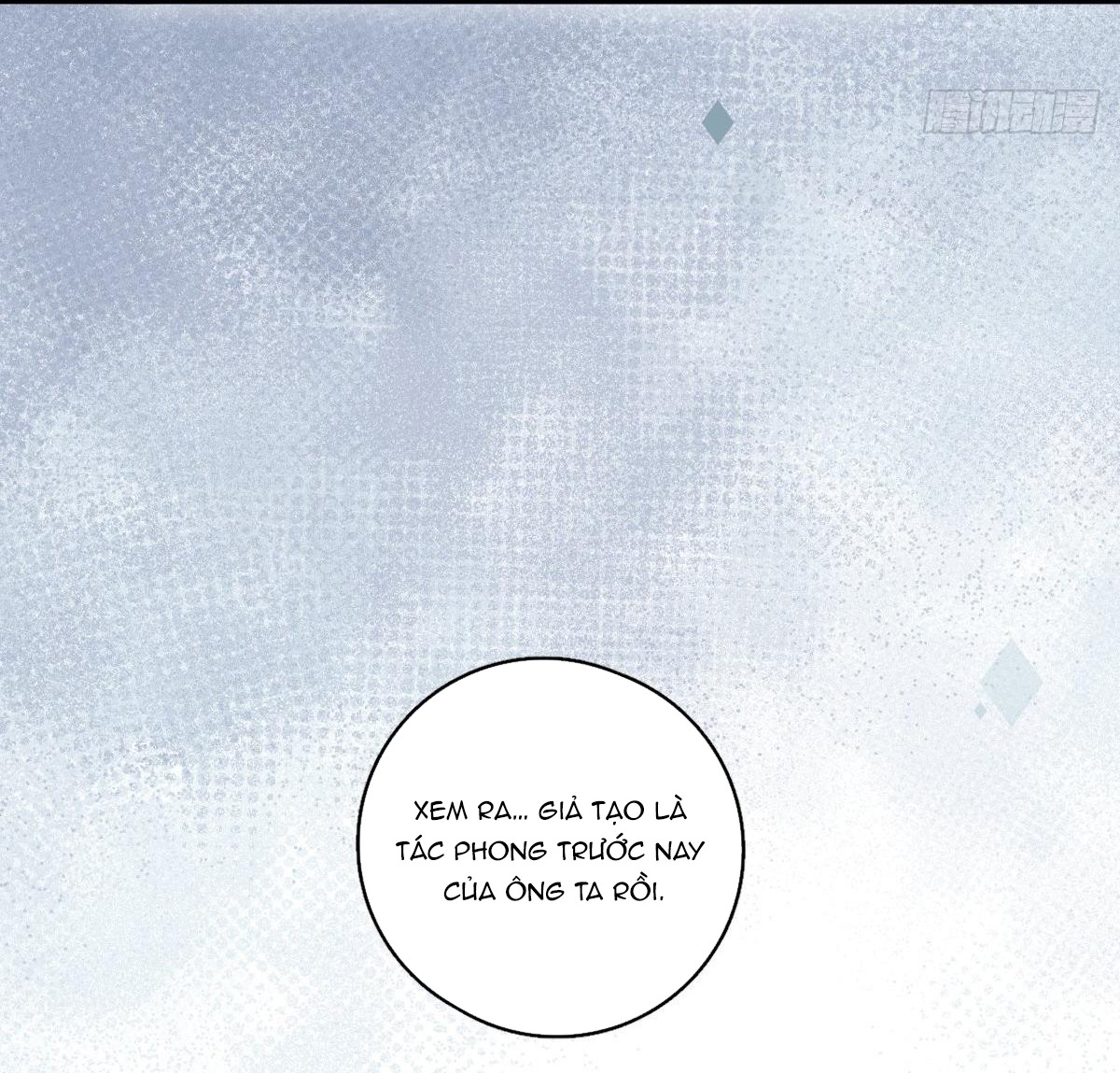 đêm đầy sao nói với em chapter 59 31