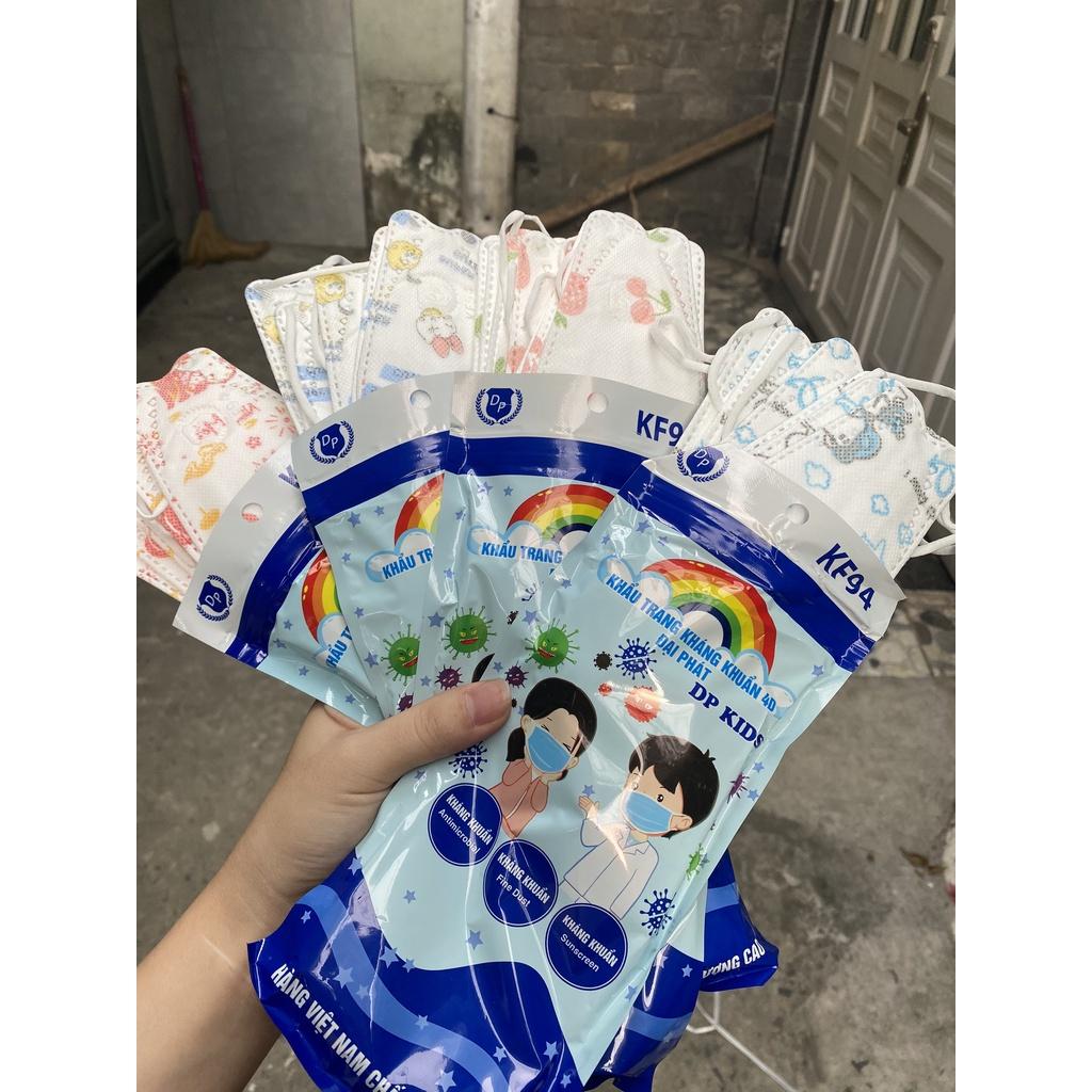 Combo 20 Túi Khẩu Trang cho bé KF94 Đại Phát Công Nghệ Dập Hàn Quốc, Thiết Kế Thời Trang, Kháng Khuẩn