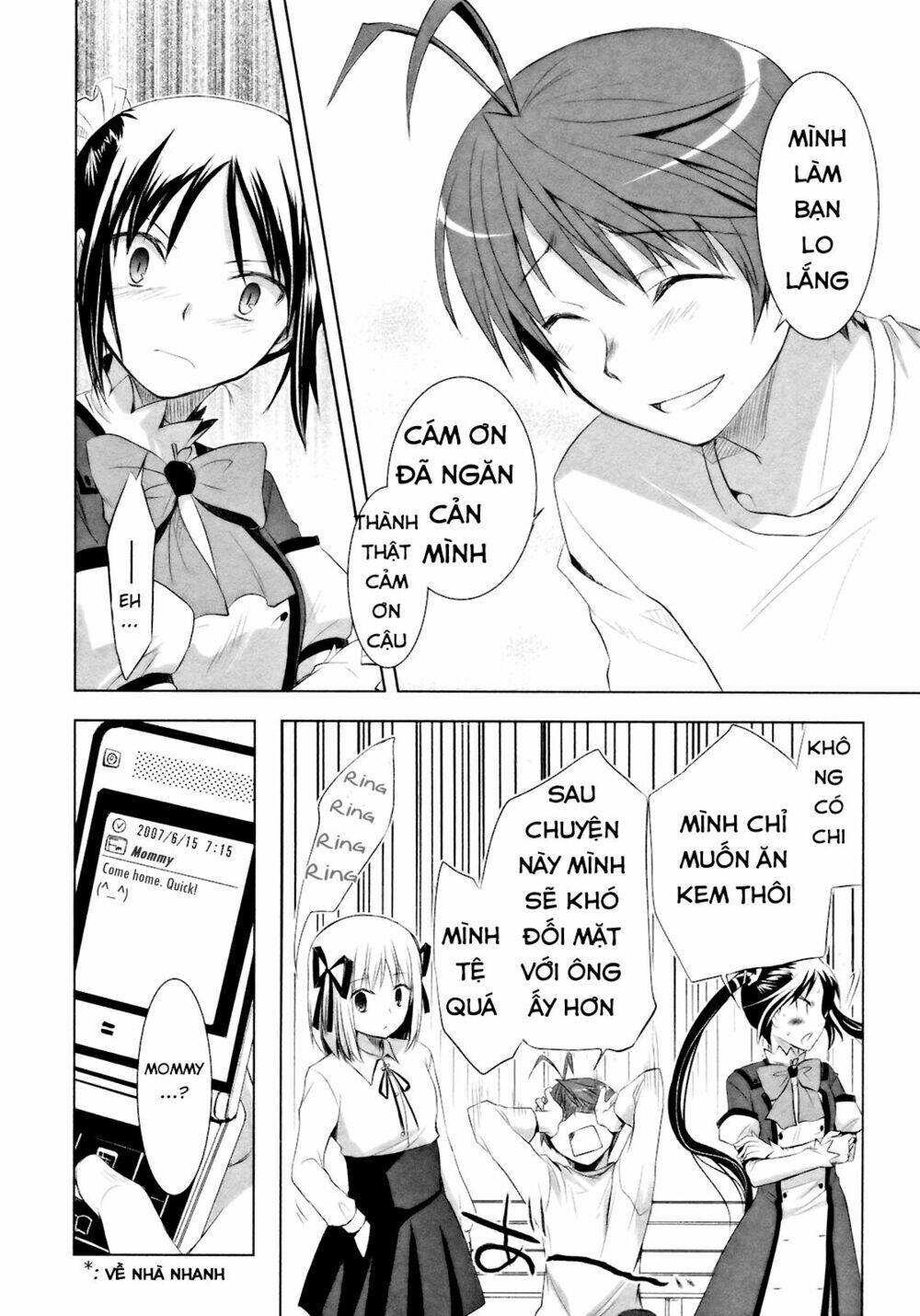 shirayuki panimix! chapter 9 24