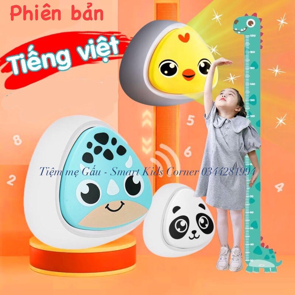 [LOẠI 1 BẢN TIẾNG VIỆT MỚI NHẤT] BỘ CHẠM NHẢY, CHUÔNG BẤM HIGH JUMP COUNTER TOYS CÓ ĐÈN HỖ TRỢ TĂNG CHIỀU CAO CHO BÉ