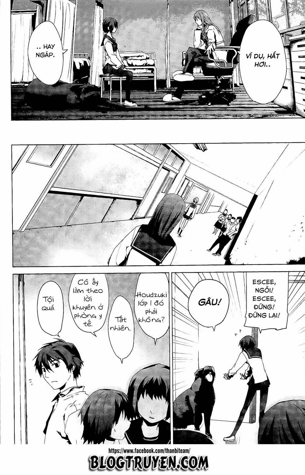 teizokurei monophobia chapter 3.1 25