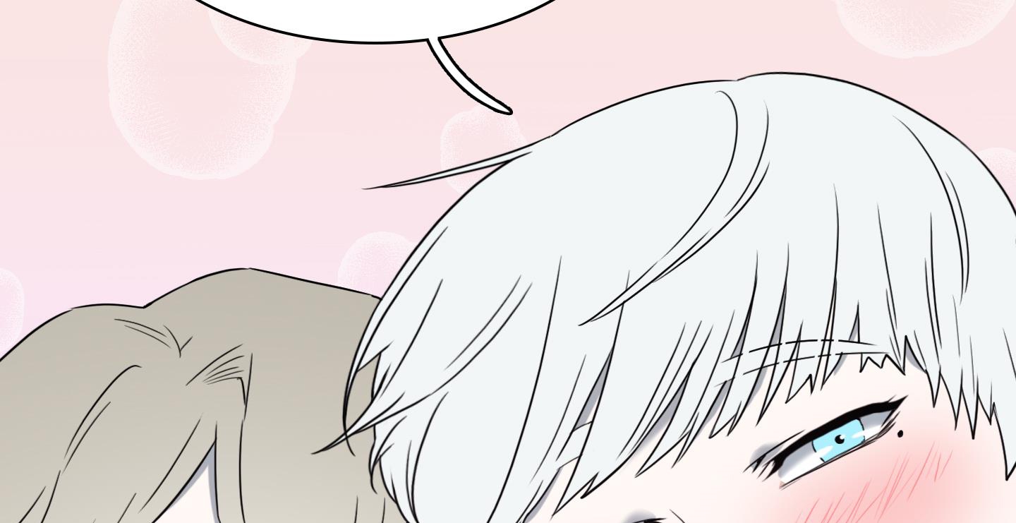 dear door chapter 150 173