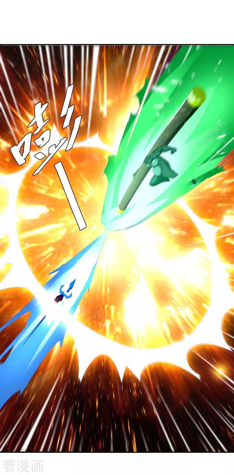 tối cường thăng cấp chapter 252 30