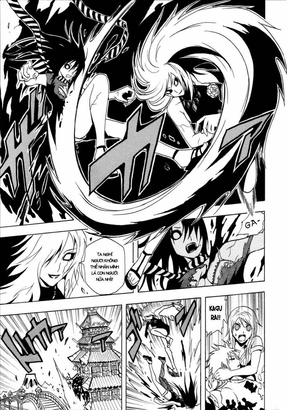 ga-rei chapter 29 20