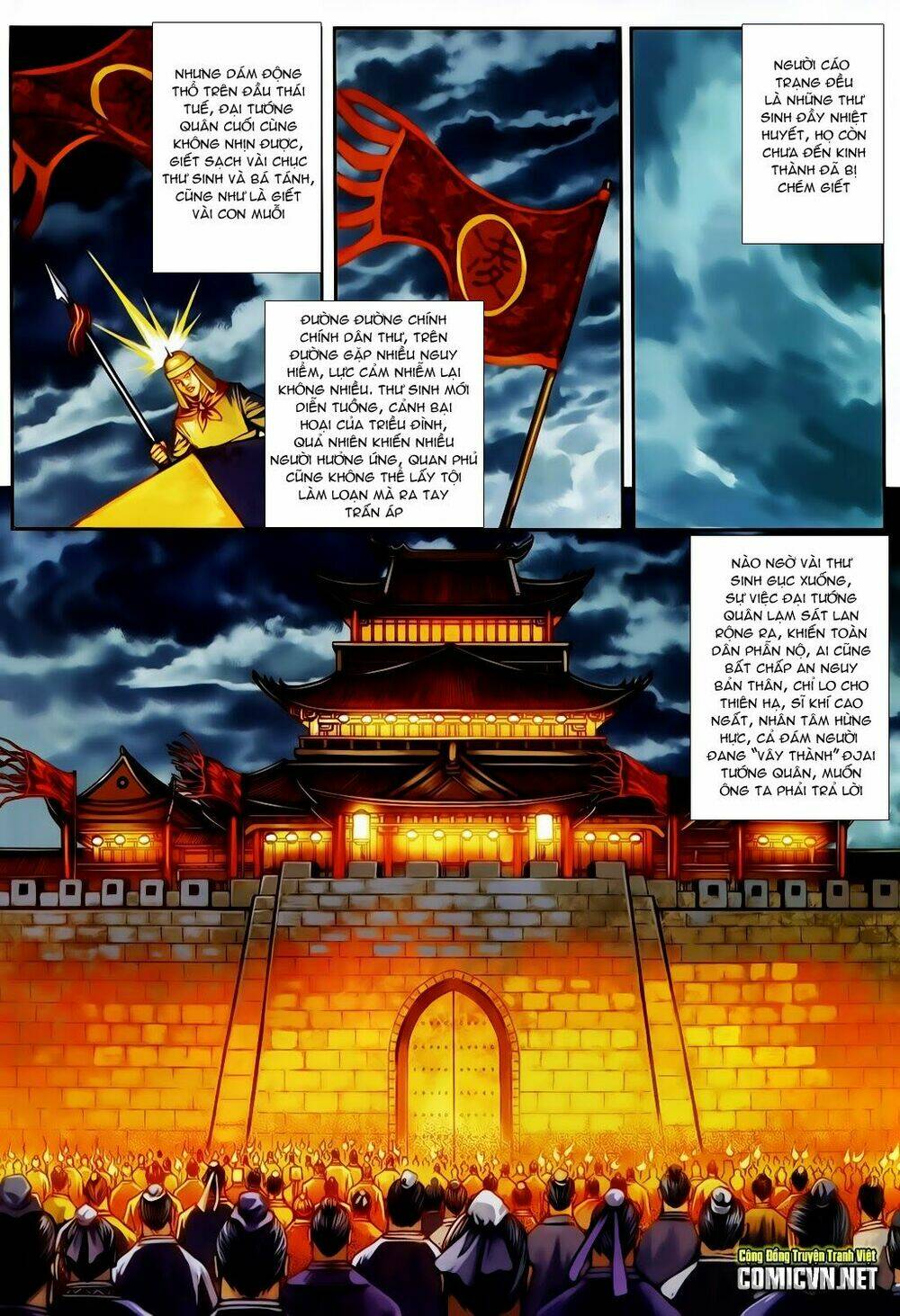 tân tác tứ đại danh bổ chapter 6 22