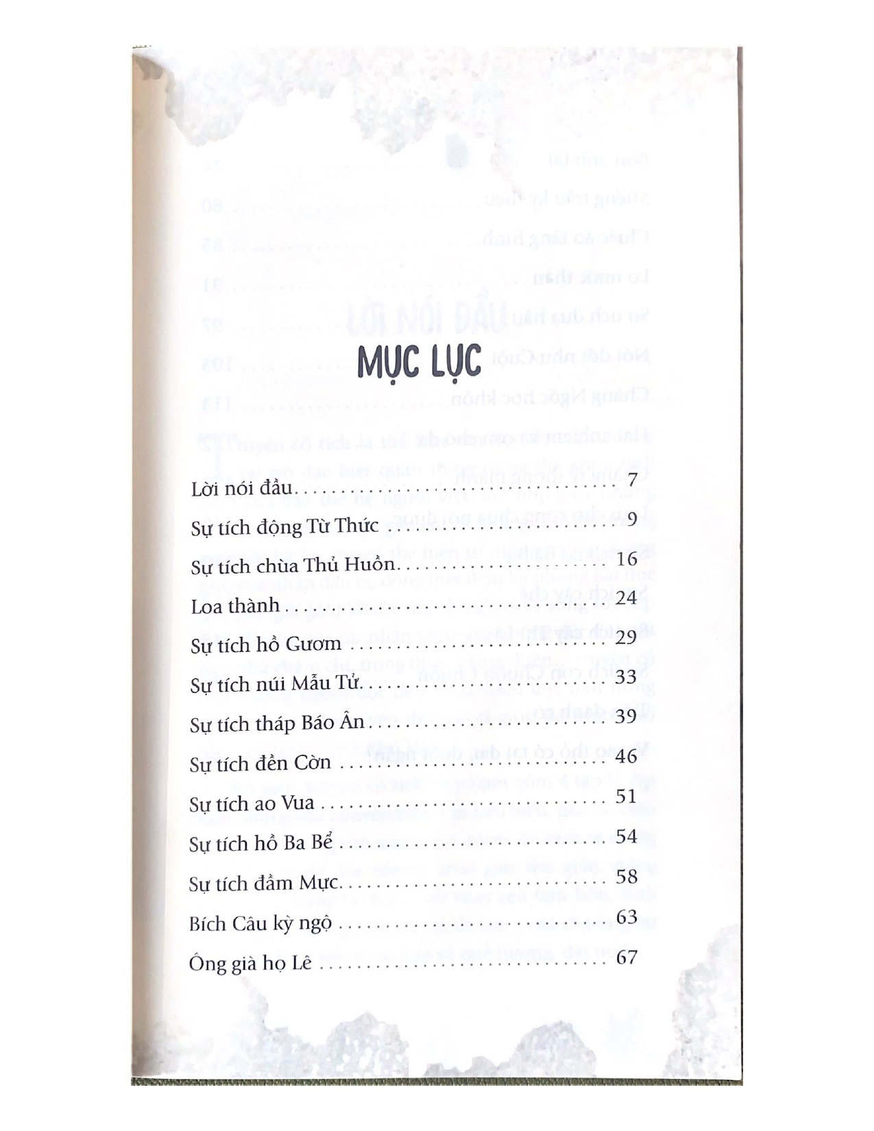 Truyện cổ tích Việt Nam Tập 2 - Sự tích Hồ Gươm