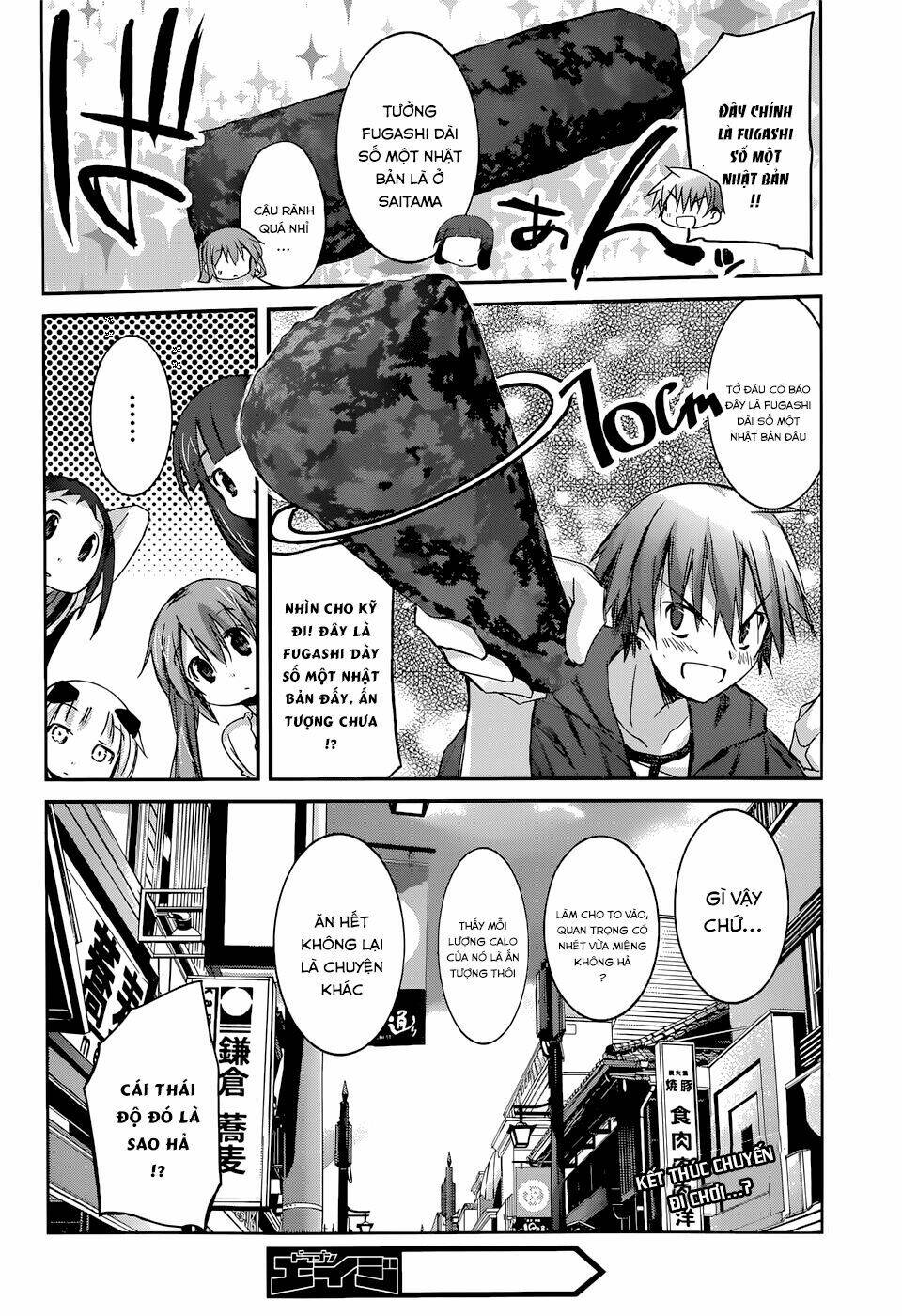 valkyria nainen kikan chapter 7 27