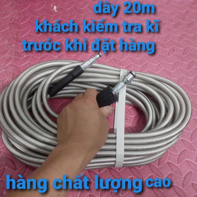 Dây rửa xe 20m đầu ren 22mm