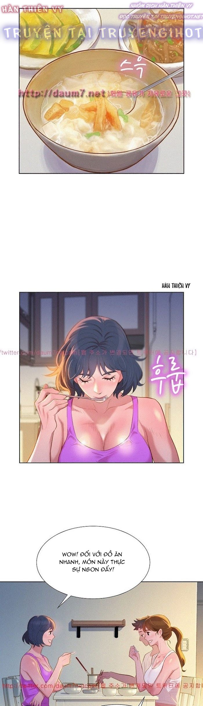 chị gái hàng xóm chapter 3 12
