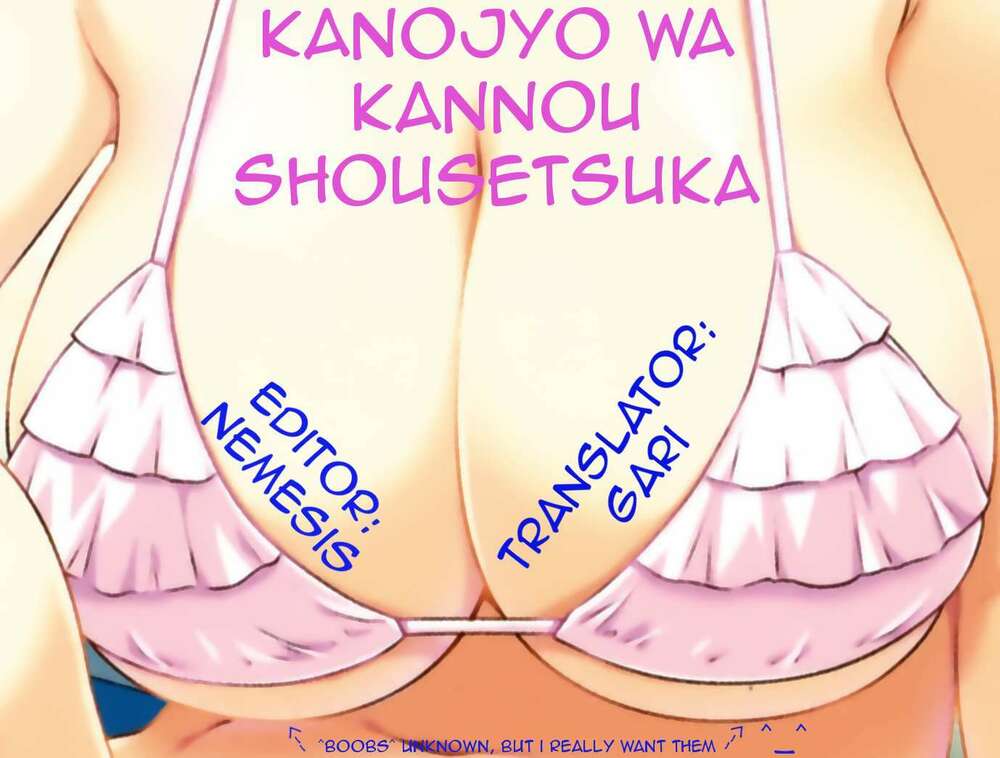 kanojyo wa kannou shousetsuka chapter 7 22
