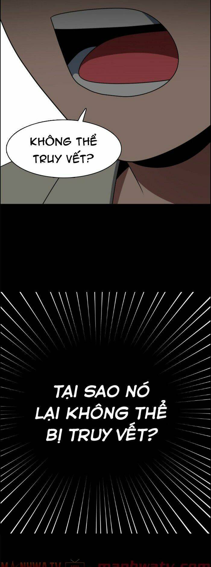 no scope chapter 50 23