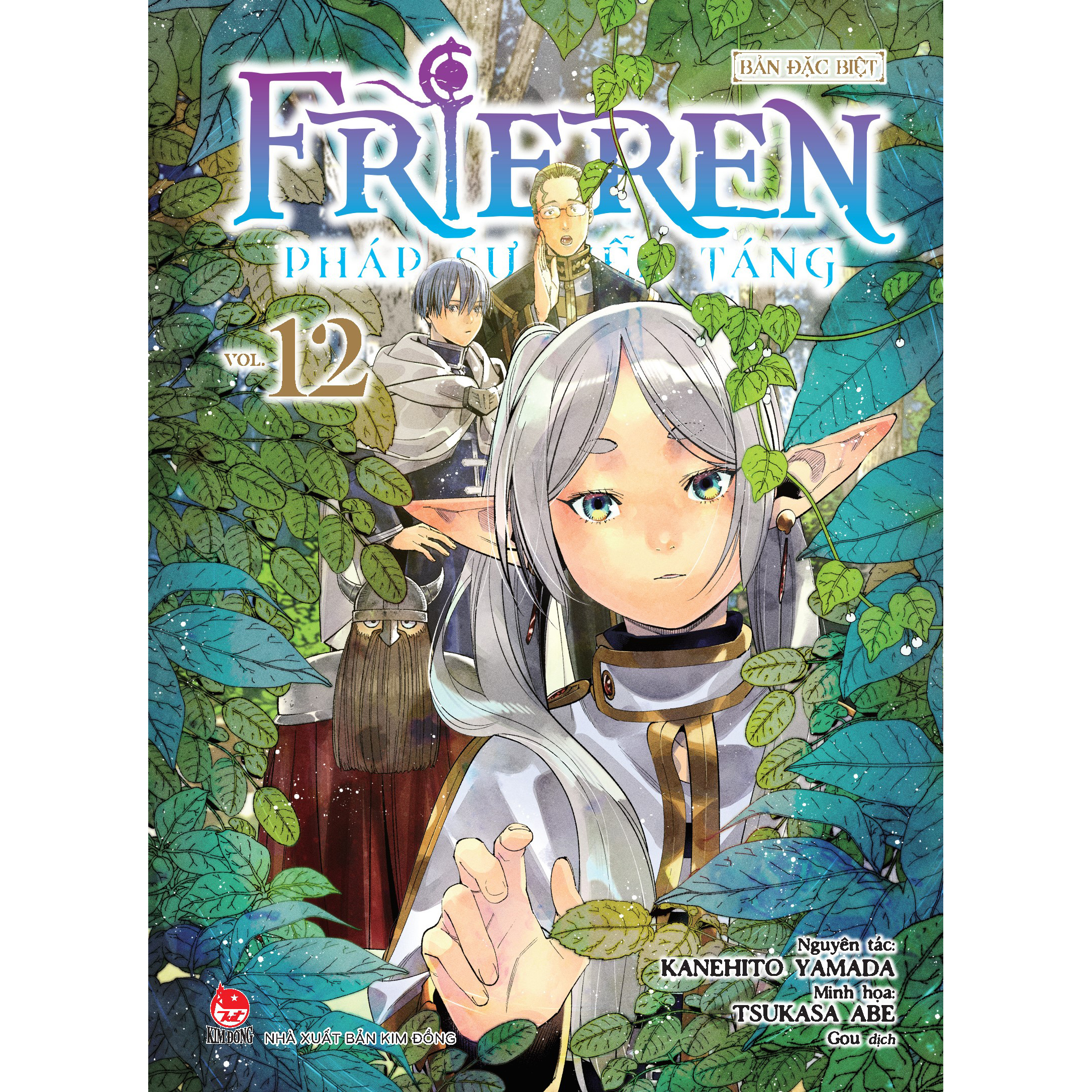 Frieren - Pháp Sư Tiễn Táng Tập 12 (Bản Đặc Biệt) [Tặng Kèm Tiểu Thuyết Bìa Cứng]
