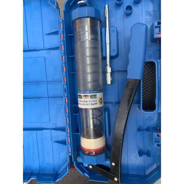 Bơm mỡ thân trong 600cc L0025 C-MART