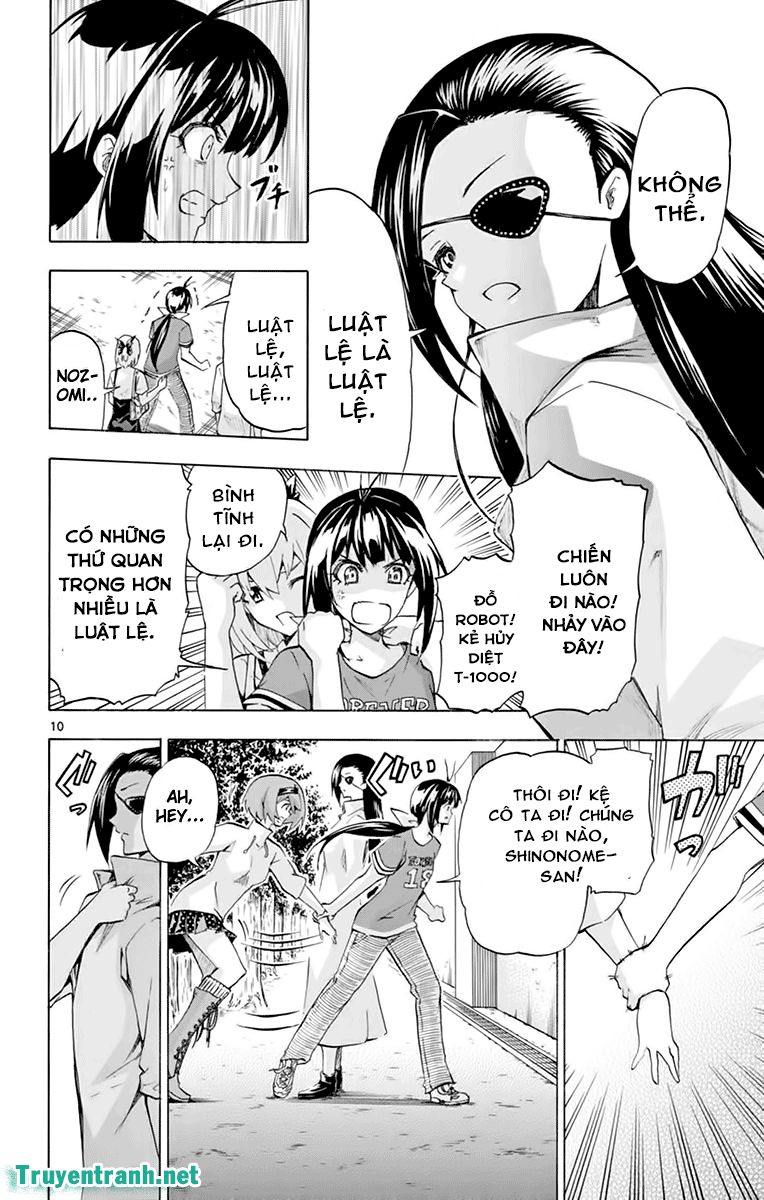 keijo!!!!!!!! (yml) chapter 175 2