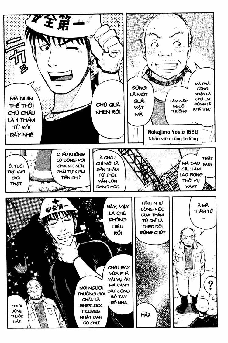 detective academy q chapter 45 4