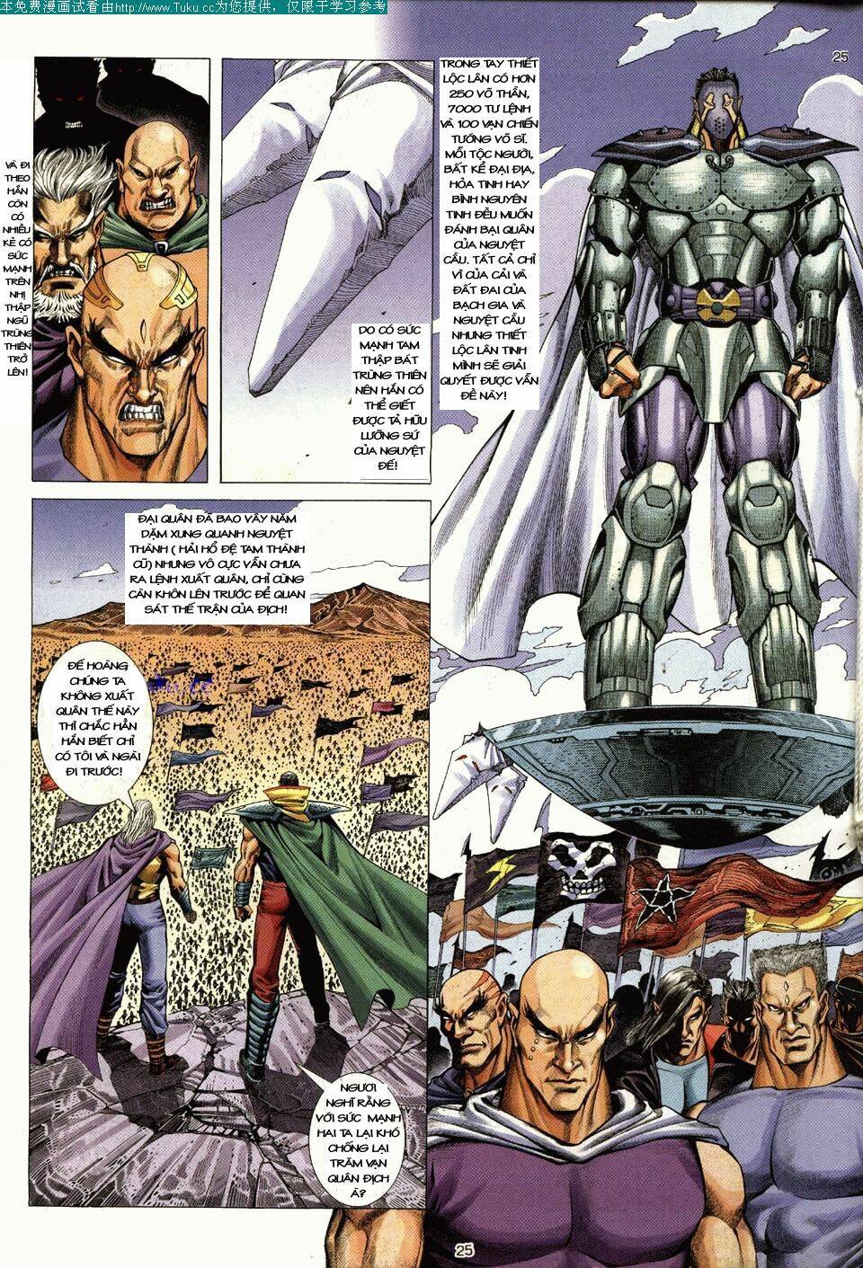 võ thần ngoại truyện chapter 1 25