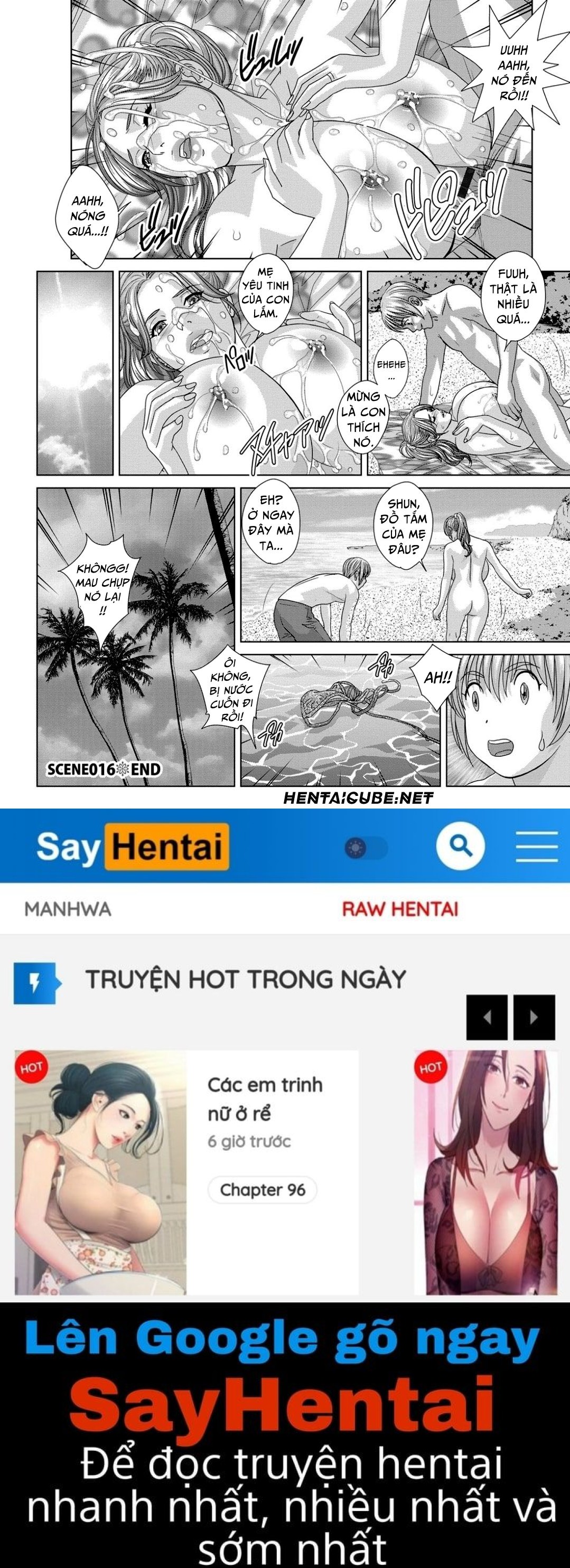 dear my mother chapter 16 18