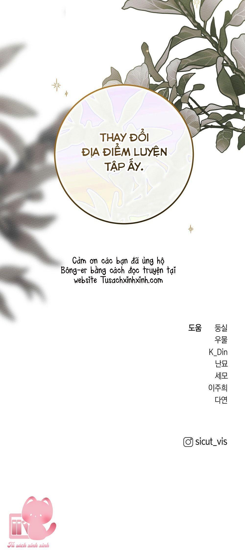 dưới tán cây sồi chapter 53 78