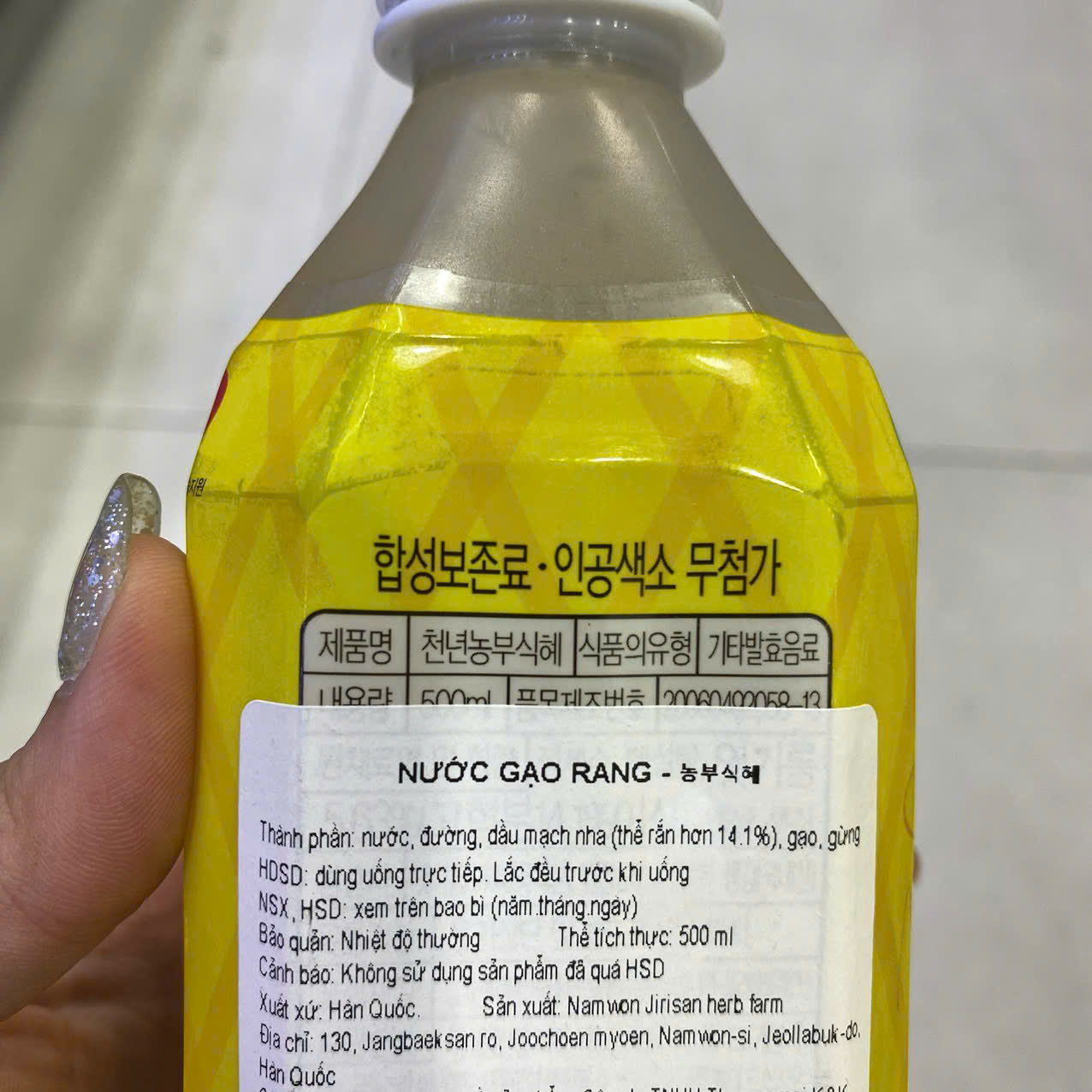 Nước Gạo Rang Namwon Hàn Quốc Chai 500ML