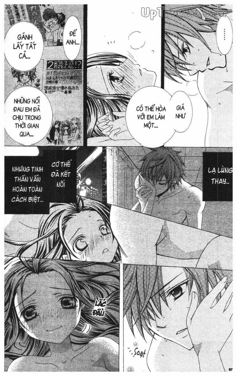 i love you suzuki chapter 16 89