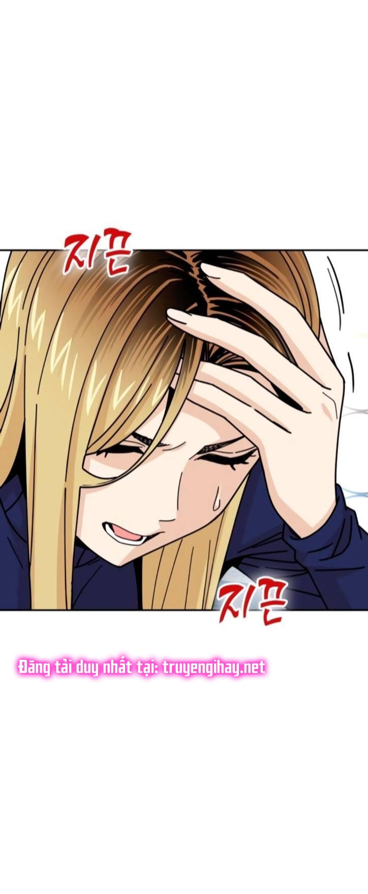 cuộc gặp gỡ định mệnh! chapter 15 33