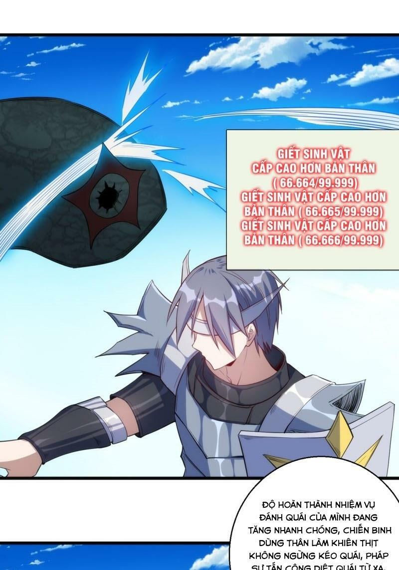 thánh đường chi thành chapter 32 21