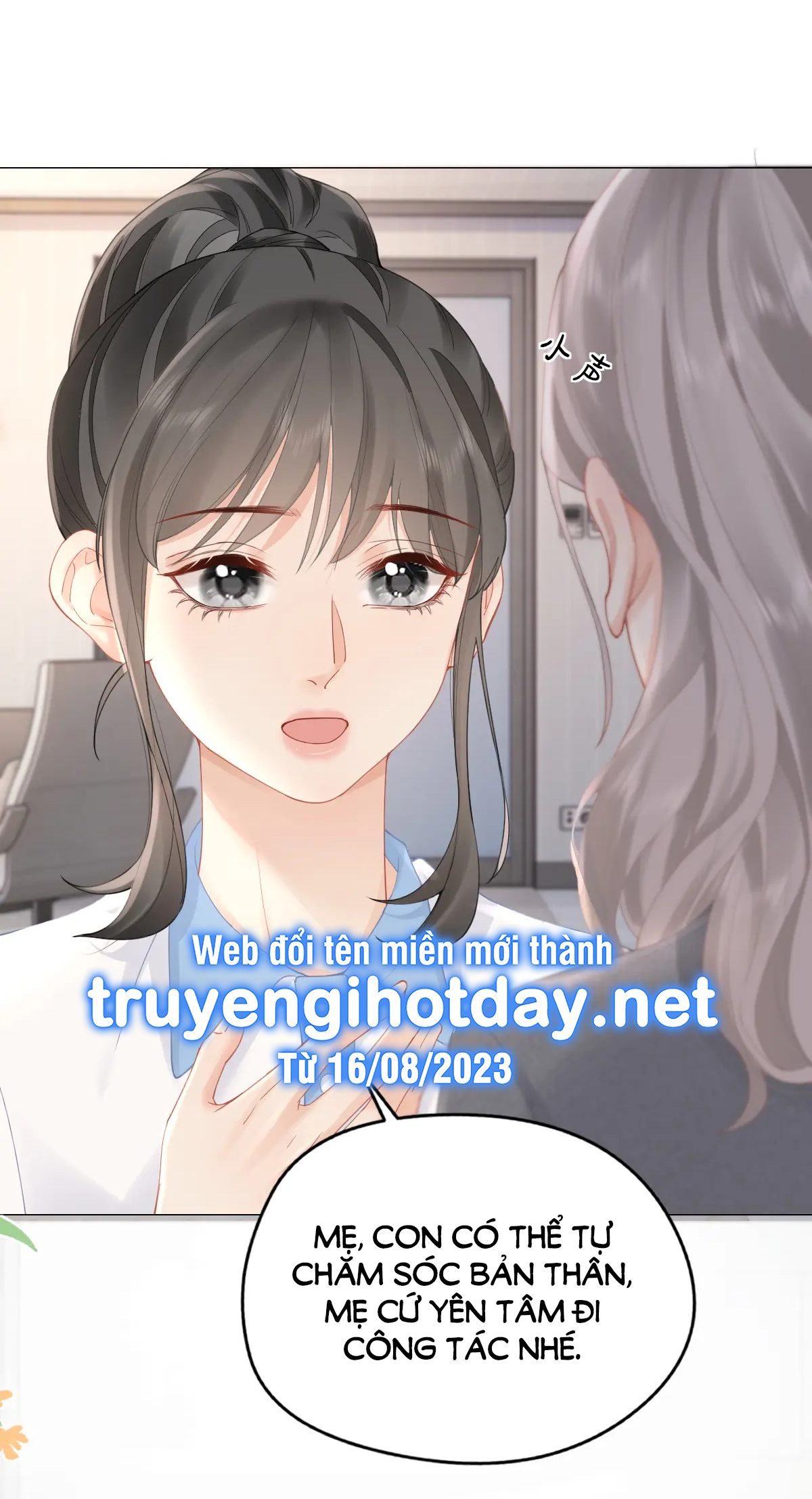 Luôn Có Giáo Viên Muốn Mời Phụ Huynh chapter 9.1 - Trang 17