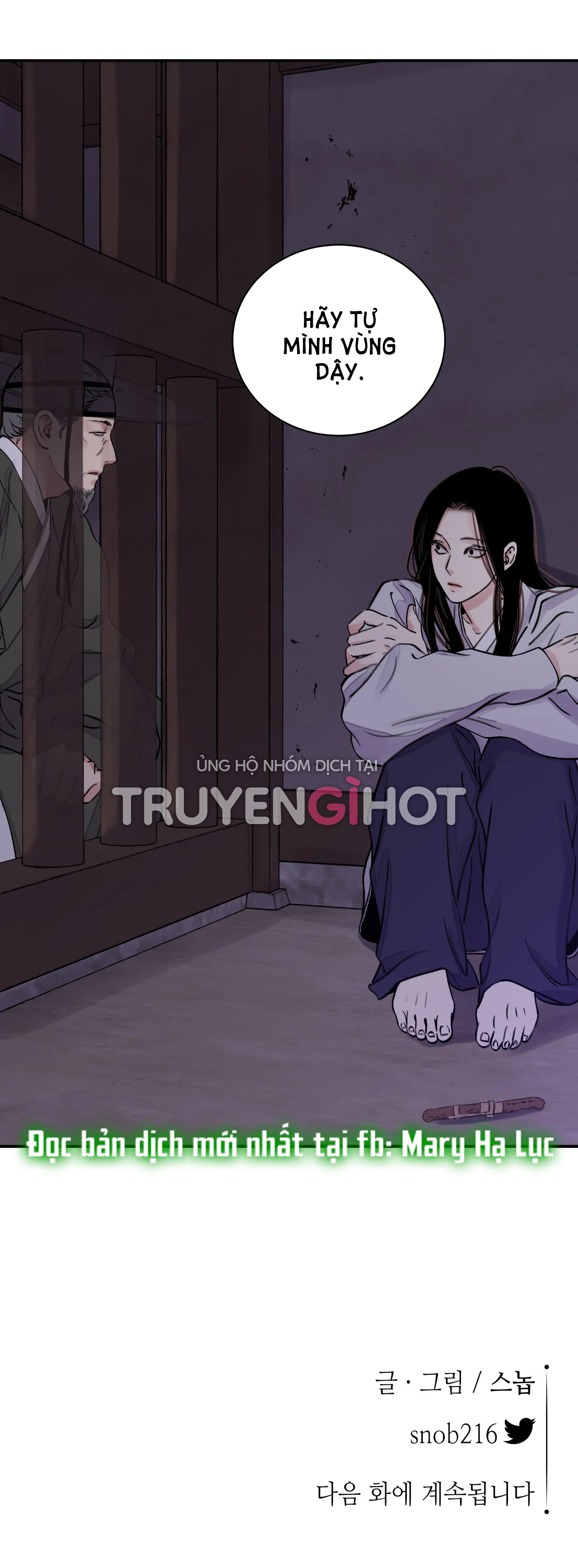 [18+] trượng kiếm tựa hoa chapter 10.2 28