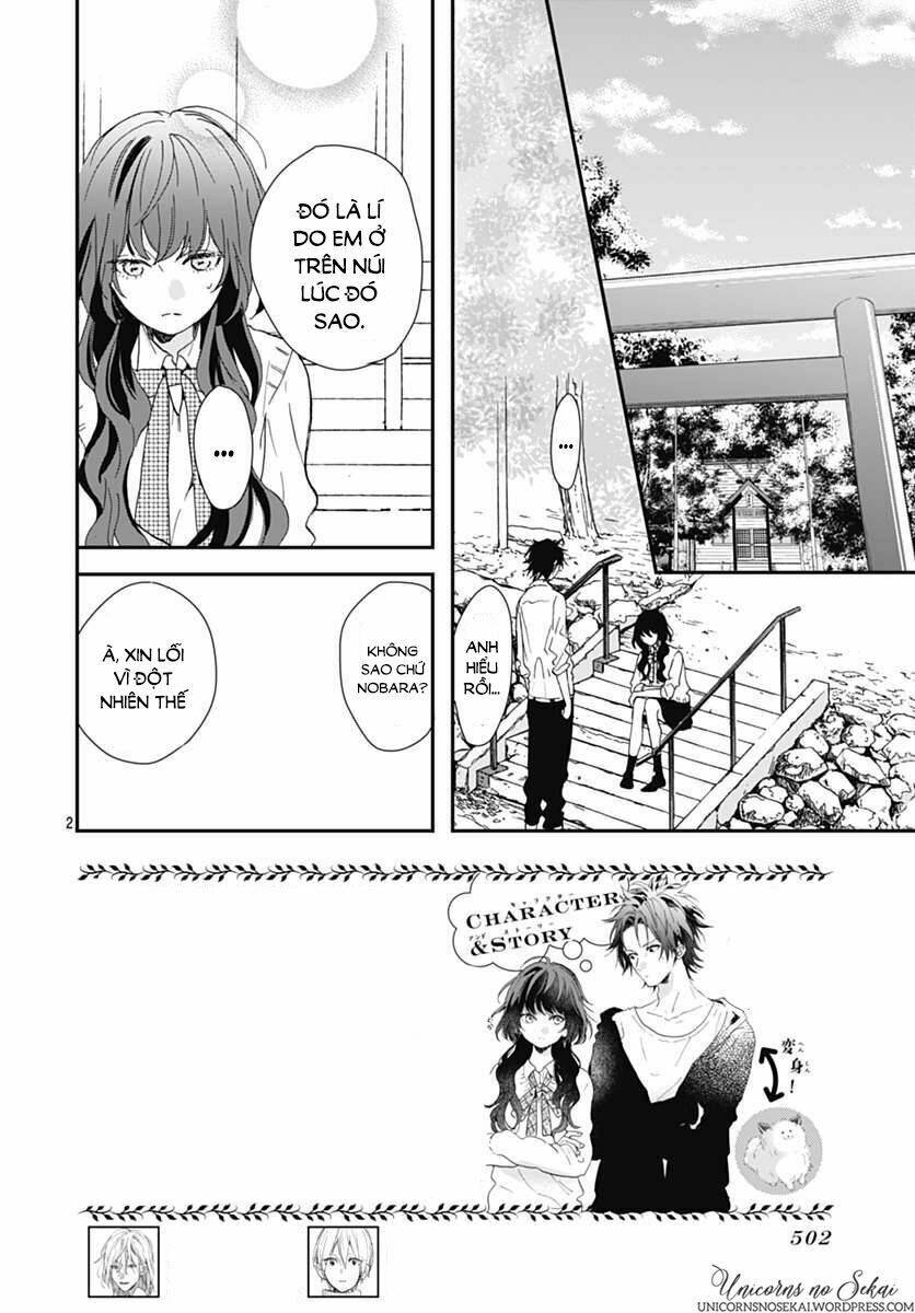 kimi to wonderland chapter 5 4