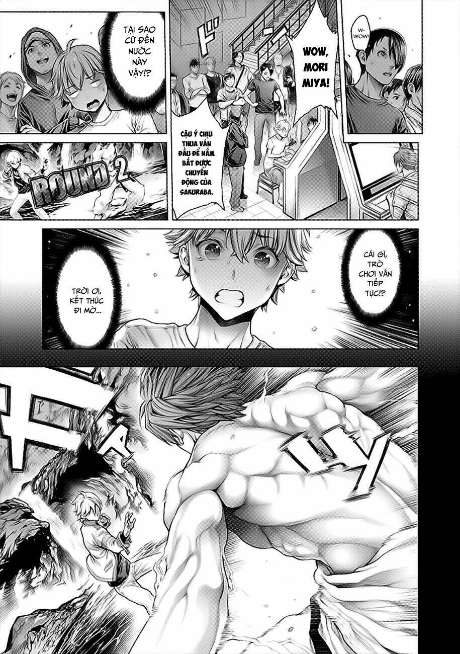 dennou kakugi mephisto waltz chapter 2 24