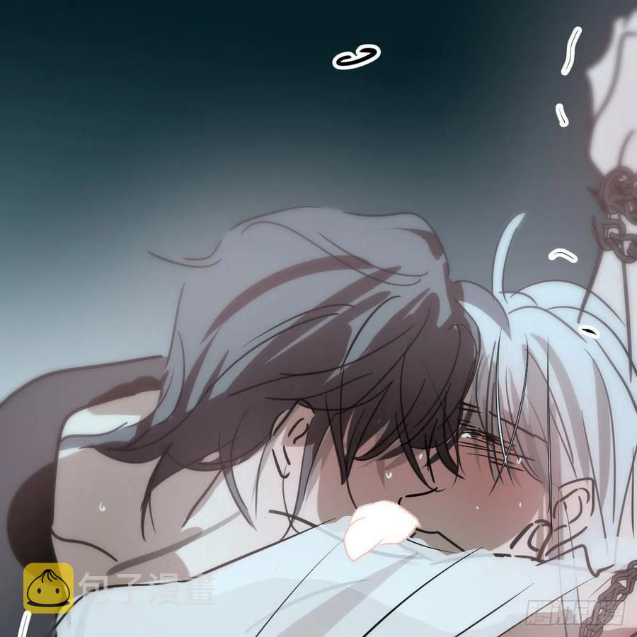 Bắt Lấy Ngao Ngao chapter 166 - Trang 49