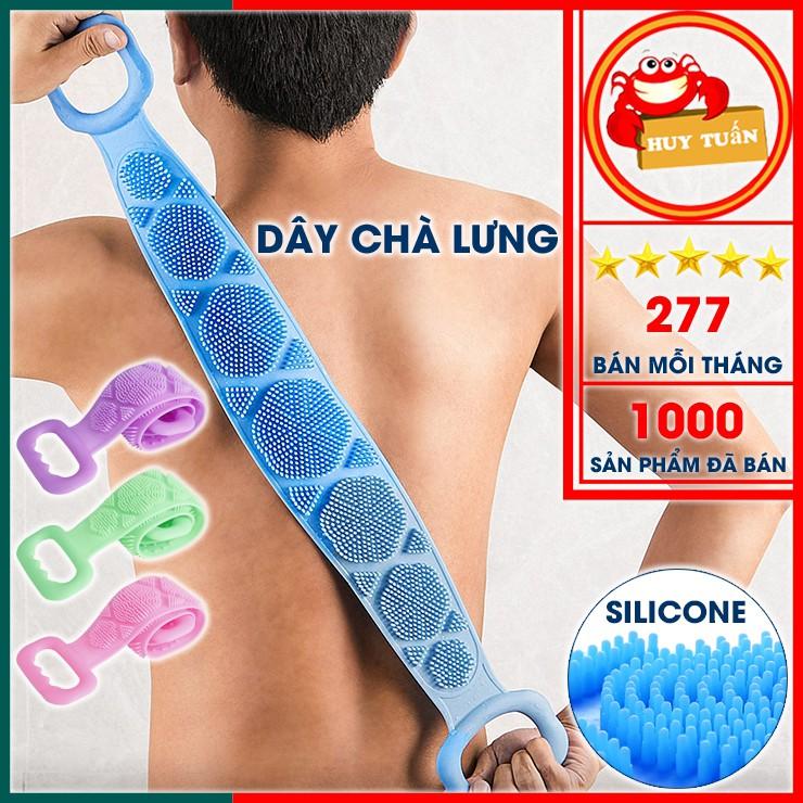 Dây chà lưng khi tắm 2 mặt gai bằng silicone