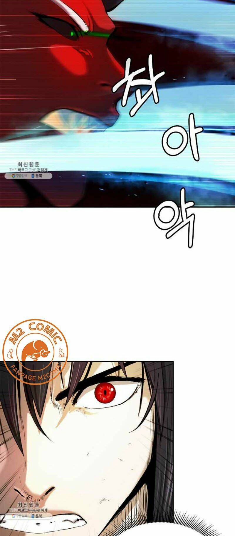 xuyên không thành hổ chapter 27 20