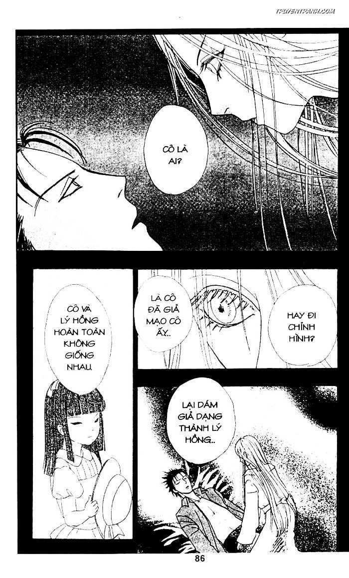 tiệm thú kiểng chapter 17.5 86