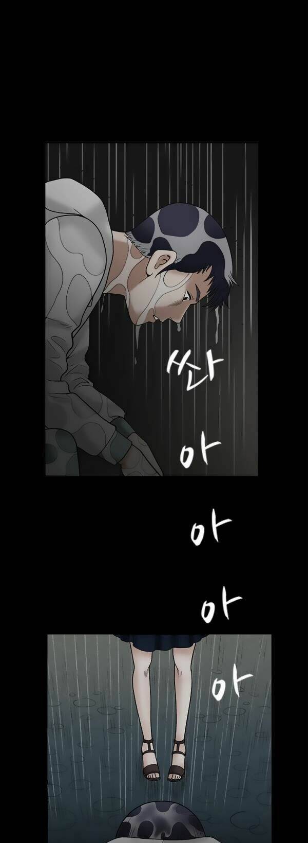 seduction - quyến rũ chapter 11 54