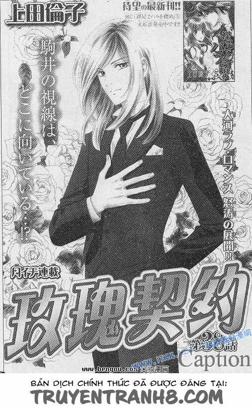 hoa hồng đỏ chapter 38 2