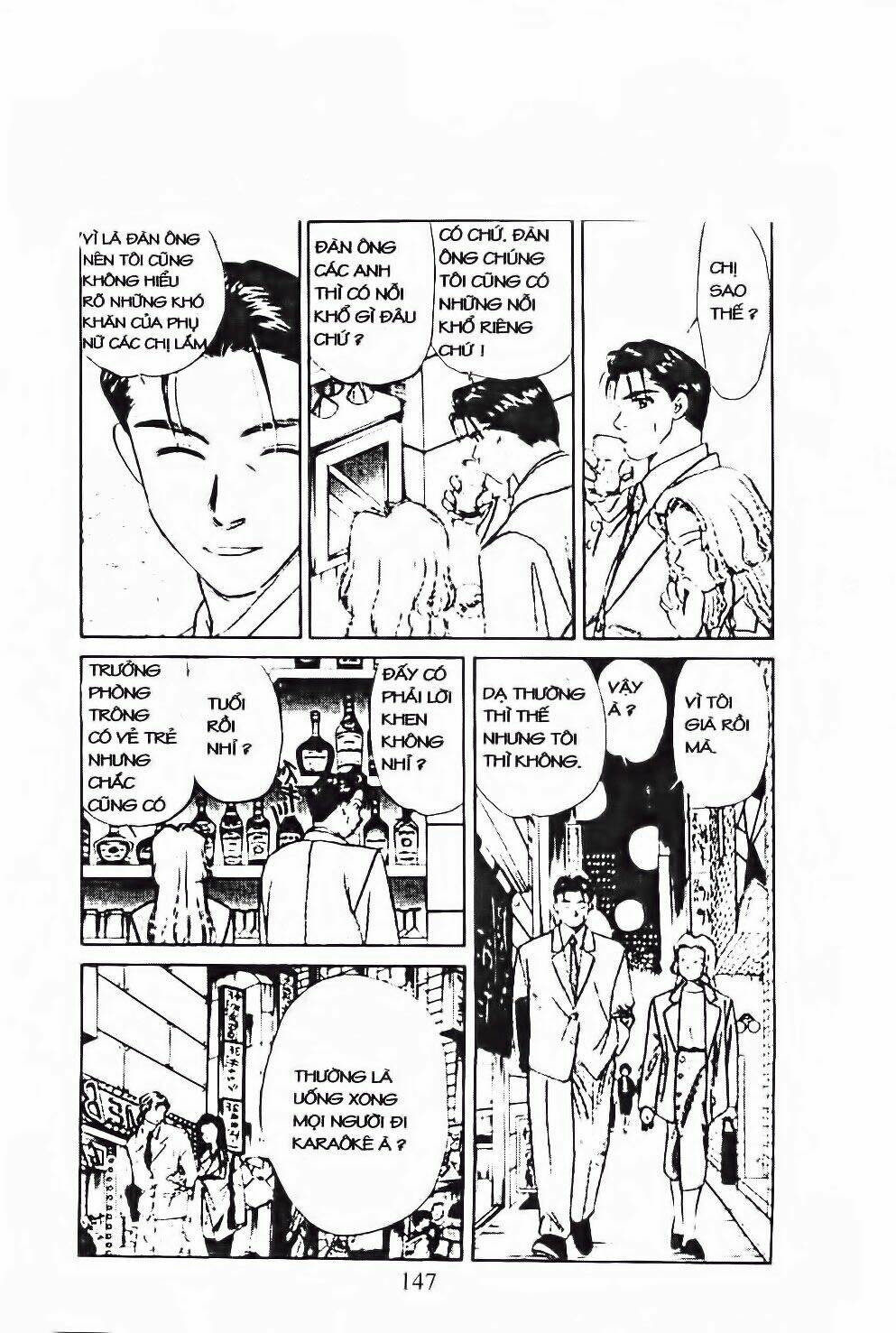 em bé và tôi chapter 53 24