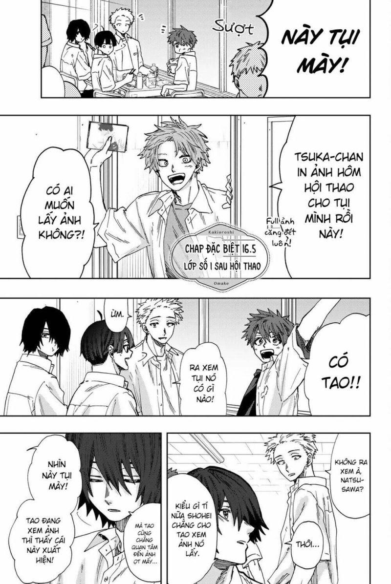 the fragrant flower blooms with dignity - kaoru hana wa rin to saku chapter 16.5 1