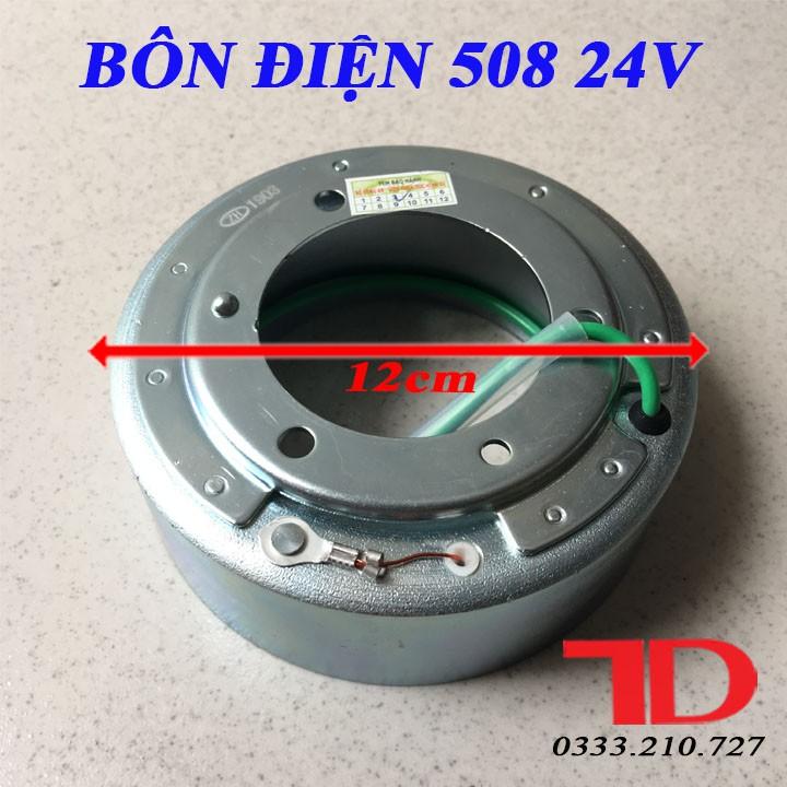 Bôn điện bằng đồng 508 24V 760g